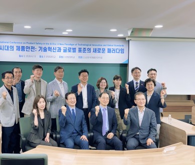 OMI KOREA TẠI KPSI WORKSHOP 2026: ĐỊNH HÌNH FRAMEWORK PHÁT TRIỂN ỨNG DỤNG AI-AGENT TIN CẬY CHO AI Y TẾ