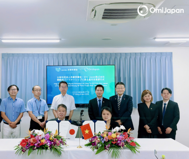 Omi Japan ký kết hợp tác chiến lược (MoU) với Kyoto Hokenkai thúc đẩy chuyển đổi số và hợp tác quốc tế trong lĩnh vực y tế và chăm sóc điều dưỡng